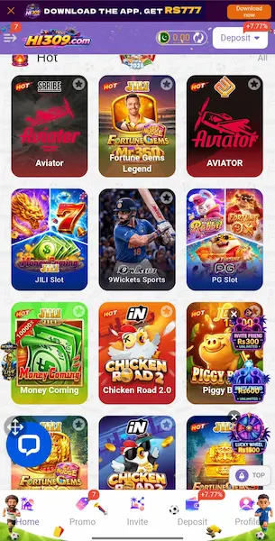 HI309 Game login
