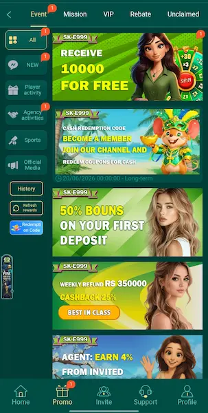 SKE999 Game login

