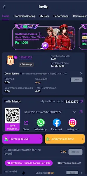 S98 Game Download