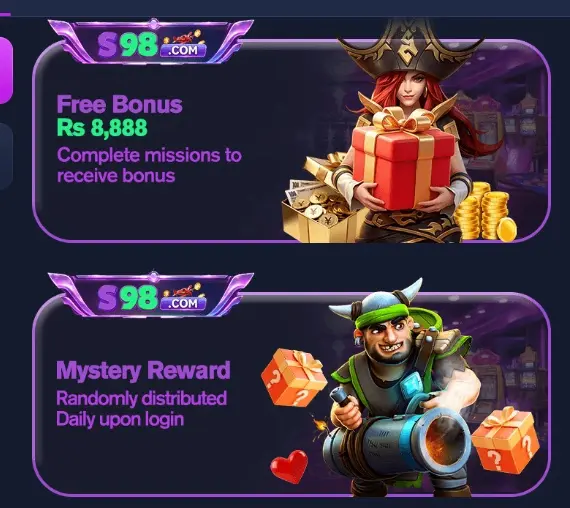 S98 Game Login