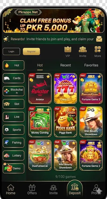 87P Game Download