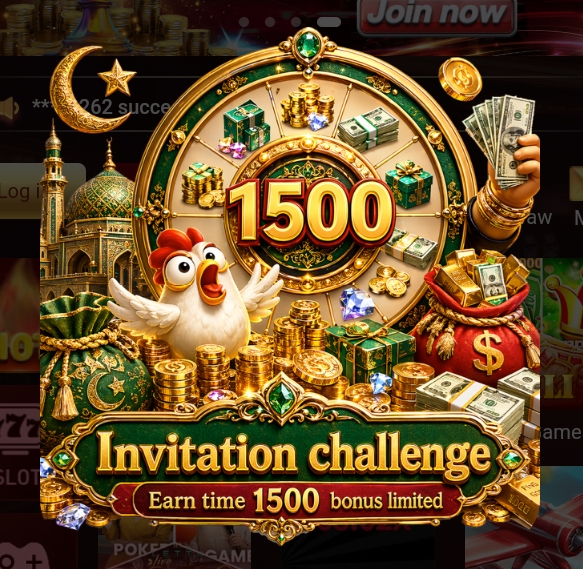 PKmega Game Iogin