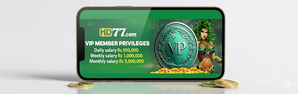 HD77 Game login