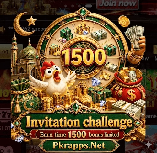 EQ668 Game APK