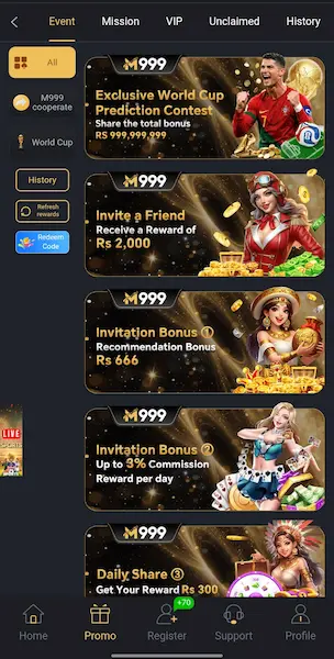 M999 Game login

