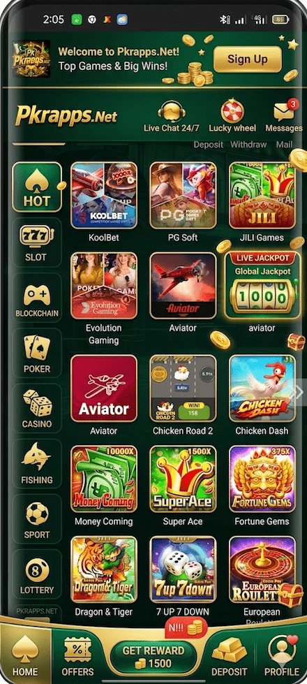 EQ668 Game Download