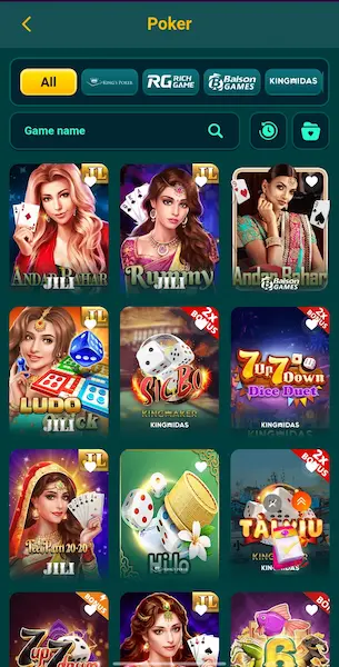 BRO444 Game login