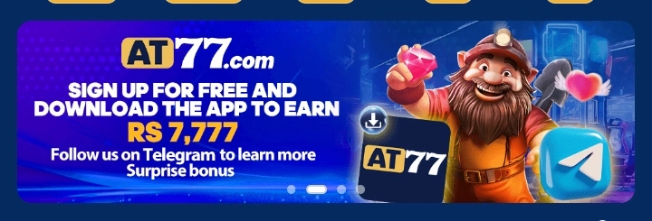 AT77 Game Login