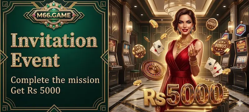 M66 Game Download