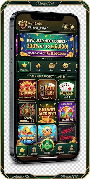 Pakclub Game Download