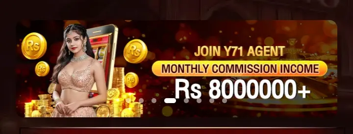 Y71 Game Login