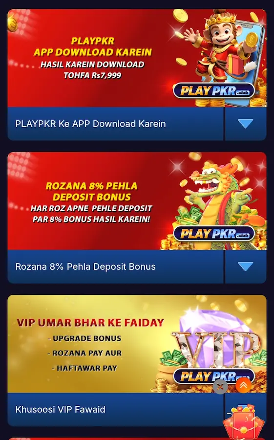 Play Pkr Game login
