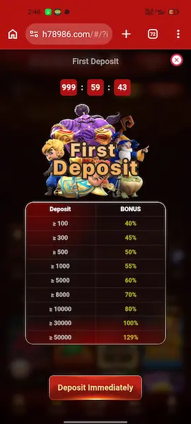 78986 Game APK
