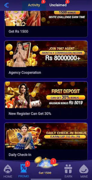 7987 Game Download