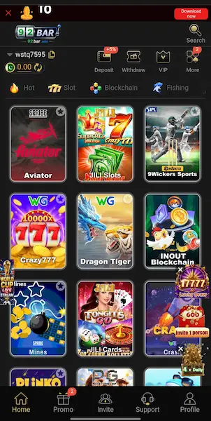 92Bar Game APK
