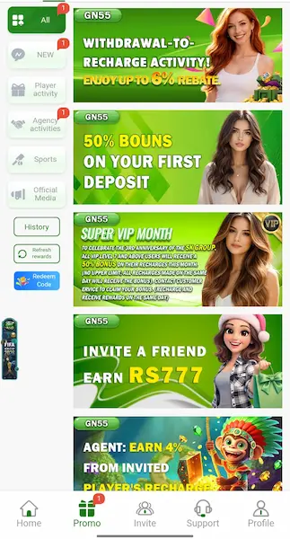 Bn55 Game login
