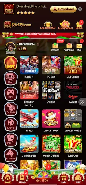 ISB19 Game Download
