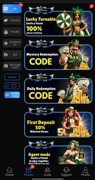 87 Game login

